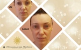Косметология