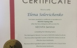 Обучение в Германии